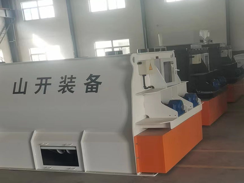 保溫砂漿生產(chǎn)線設備