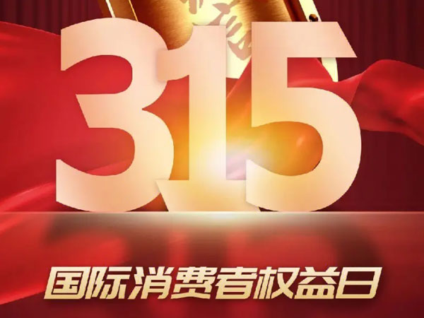 特種砂漿生產(chǎn)線
