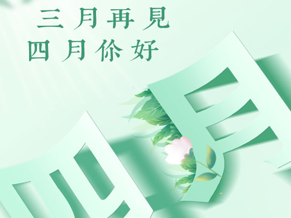 膩子粉生產(chǎn)線