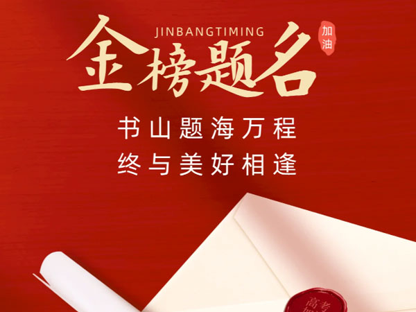 石膏砂漿生產(chǎn)線
