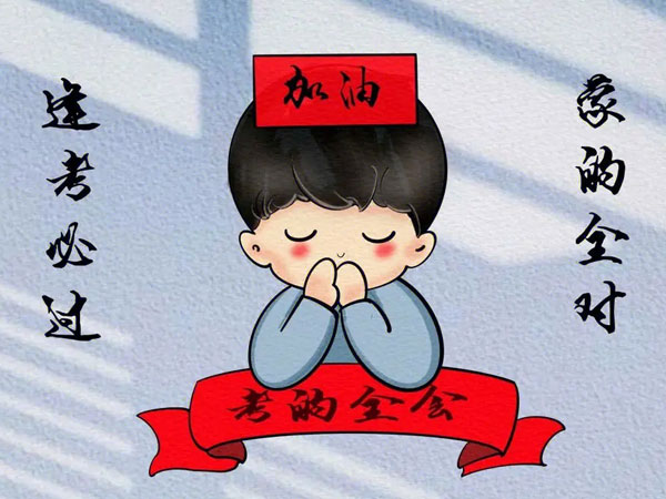 膩子粉生產線