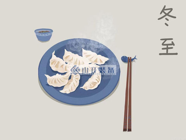 砂漿配套生產(chǎn)線(xiàn)