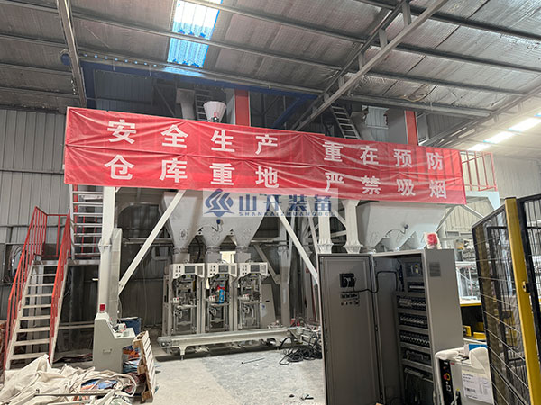 特種砂漿生產(chǎn)線