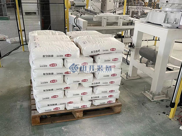 機(jī)器人碼垛系統(tǒng)