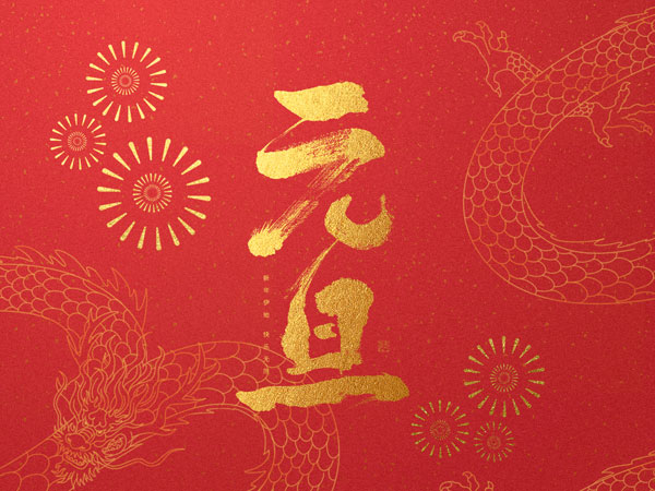 砂漿配套生產(chǎn)線
