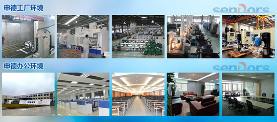 中高區(qū)供水設(shè)備的網(wǎng)絡(luò)技術(shù)服務(wù)創(chuàng)新與應(yīng)用