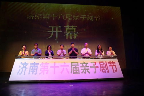泉城暑期文化藝術(shù)季來(lái)啦 六百余場(chǎng)次活動(dòng)讓群眾感受城市文化軟實(shí)力